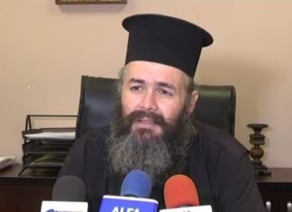 Ομιλία από τον Πρωτοσύγκελο της Ιεράς Μητροπόλεως Αλεξανδρουπόλεως