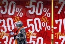 Χειμερινές εκπτώσεις από τις 9 Ιανουαρίου, ανοικτά και την Κυριακή 15/1