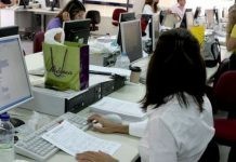 Το Πολυκοινωνικό παρέχει βοήθεια στη συμπλήρωση αιτήσεων στο πρόγραμμα Κοινωφελούς χαρακτήρα