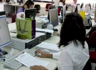 Το Πολυκοινωνικό παρέχει βοήθεια στη συμπλήρωση αιτήσεων στο πρόγραμμα Κοινωφελούς χαρακτήρα