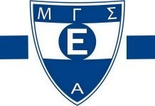 Έκδοση ιστορικού λευκώματος για τα 90 χρόνια του Εθνικού Αλεξανδρούπολης