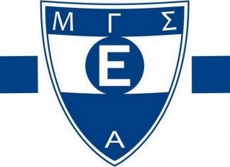 Έκδοση ιστορικού λευκώματος για τα 90 χρόνια του Εθνικού Αλεξανδρούπολης