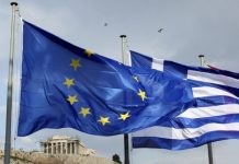 Δημοσκόπηση – βόμβα: Γυρνούν την πλάτη τους στην Ευρωζωνη οι Ελληνες