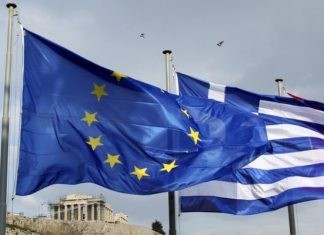 Δημοσκόπηση – βόμβα: Γυρνούν την πλάτη τους στην Ευρωζωνη οι Ελληνες