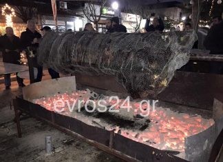 Το ψήσιμο τελείωσε! Η μεγαλύτερη σούβλα της χρονιάς είναι γεγονός!