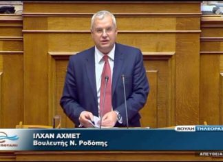 Στην Δημοκρατική Συμπαράταξη ο μειονοτικός βουλευτής Ροδόπης, Ιλχάν Αχμέτ