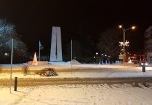 Κλειστά τα σχολεία, ανοιχτοί οι παιδικοί σταθμοί στην Κομοτηνή