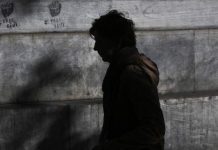 Εργοδότες δίνουν κουπόνια αντί για μισθούς