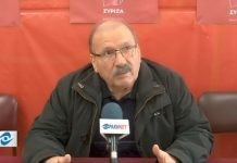 Πρώτο σε επιχορηγήσεις το Νοσοκομείο Αλεξανδρούπολης