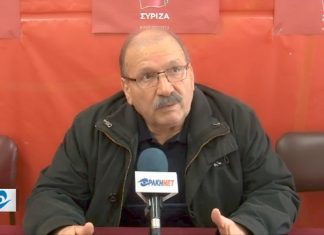 Πρώτο σε επιχορηγήσεις το Νοσοκομείο Αλεξανδρούπολης