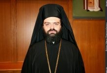Το μήνυμα της Κυριακής: “Το κριτήριο του διαχωρισμού”