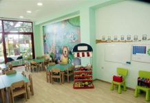Από 2 έως 19 Μαΐου οι εγγραφές σε νηπιαγωγεία και δημοτικά