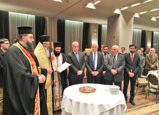 Εκδήλωση της ΝΟΔΕ Έβρου για την κοπή της πρωτοχρονιάτικης πίτας