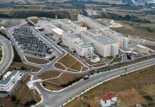 Αρχίζει η υποβολή αιτήσεων για πρόσληψη μόνιμου προσωπικού στο ΠΓΝΕ μέσω ΑΣΕΠ