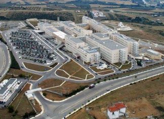 Αρχίζει η υποβολή αιτήσεων για πρόσληψη μόνιμου προσωπικού στο ΠΓΝΕ μέσω ΑΣΕΠ