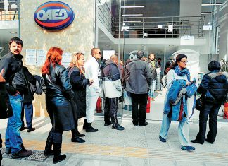 ΟΑΕΔ: Παράταση για 10.000 προσλήψεις ανέργων