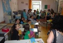 Τριών Ιεραρχών: Τι ισχύει για τα σχολεία με απόφαση του υπουργείου Παιδείας