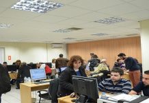 ΟΠΕΚΕΠΕ: Έως τις 15 Μαΐου οι δηλώσεις ΟΣΔΕ Του 2017 για τις επιδοτήσεις