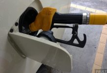 Πως υπολογίζεται τι επιστροφή θα πάρουν για το αγροτικό πετρέλαιο των ετών 2013, 2014, 2015 και 2016