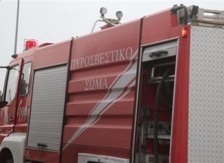 Τακτικές κρίσεις ανώτατων αξιωματικών στο Πυροσβεστικό Σώμα