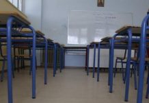 Ερχεται η 11χρονη υποχρεωτική εκπαίδευση