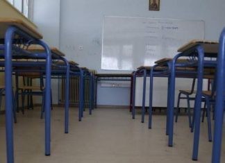 Ερχεται η 11χρονη υποχρεωτική εκπαίδευση