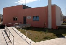 Διανομή φρούτων από το Πολυκοινωνικό Δήμου Αλεξανδρούπολης