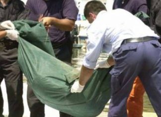 Ανεύρεση πτώματος στην περιοχή του Διδυμοτείχου Έβρου