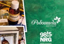 Διαγωνισμός «Ροδοσταλίς» και του NRG 98.5
