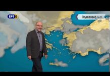 Ο Σάκης Αρναούτογλου ενημερώνει: Νέος ηπιοτερος χιονιάς στην Ελλάδα από Δευτέρα -video
