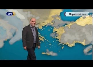 Ο Σάκης Αρναούτογλου ενημερώνει: Νέος ηπιοτερος χιονιάς στην Ελλάδα από Δευτέρα -video