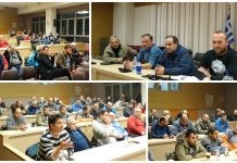 Κομοτηνή: Με ειρηνική διαμαρτυρία θα υποδεχτούν οι αγρότες τον Υφυπ. Εργασίας