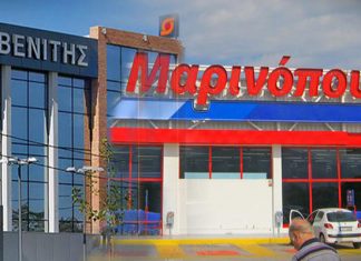 Οριστική έγκριση στο σχέδιο διάσωσης του Μαρινόπουλου!