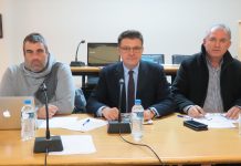 Συνεδρίαση Σ.Ο.Π.Π. Περιφερειακής Ενότητας Έβρου