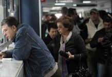 «Στενάζουν» επαγγελματίες και μπλοκάκια από φόρους και εισφορές