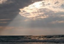 Συννεφιά, βροχές και κρύο σήμερα Κυριακή 29 Ιανουαρίου 2017