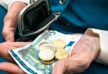 Συντάξεις Φεβρουαρίου 2017: Οι ημερομηνίες πληρωμής για όλα τα Ταμεία