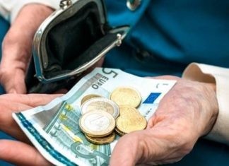 Συντάξεις Φεβρουαρίου 2017: Οι ημερομηνίες πληρωμής για όλα τα Ταμεία