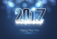 Καλή Χρονιά σε όλους! Ευτυχισμένο το 2017