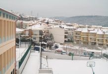 Περιφερειακή Διεύθυνση Πρωτοβάθμιας και Δευτεροβάθμιας Εκπαίδευσης Ανατ. Μακεδονίας – Θράκης: “Σε ετοιμότητα οι εκπαιδευτικοί”
