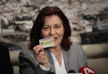 Φωτίου για ΚΕΑ: Η πλατφόρμα ανοίγει την 1η Φεβρουαρίου και η πληρωμή τον Μάρτιο
