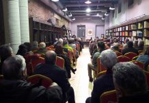 Ομιλία του Μιχάλη Χαραλαμπίδη στο Ινστιτούτο Θρακικών Μελετών