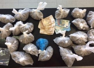 Συνελήφθησαν 3 άτομα για κατοχή ναρκωτικών στους νομούς Ξάνθης και Ροδόπης