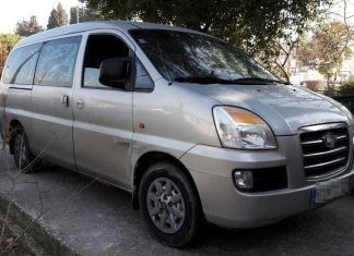 Σύλληψη 32χρονου ημεδαπού διακινητή που προωθούσε στο εσωτερικό της χώρας 10 μη νόμιμους μετανάστες