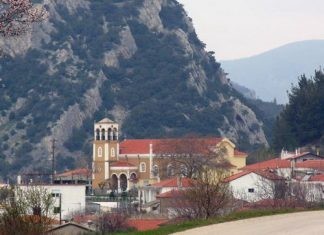 Πανήγυρις Αγίου Χαραλάμπους Άβαντα