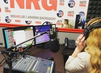 Από τη Δευτέρα 20 Φεβρουαρίου αλλάζουμε τα πρωινά μας στον NRG 98.5