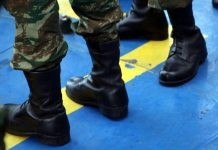Θανάσιμος τραυματισμός λοχία ΕΠΟΠ
