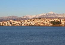 Ηλιόλουστη και… παγωμένη η Τετάρτη