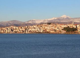 Ηλιόλουστη και… παγωμένη η Τετάρτη