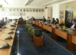1ο Διεθνές Συνέδριο Επιχειρηματικής Συνεργασίας στην Ορεστιάδα
